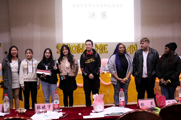 3044am永利集团官网