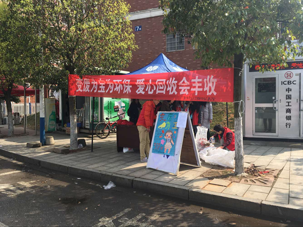 1457930748568516.png 374052B956C9315646F15359FC5422F0.png