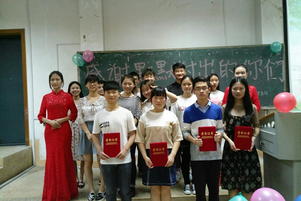 1495508617677391.jpg 3044am永利集团官网