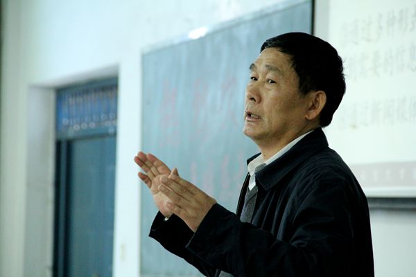 3044am永利集团官网