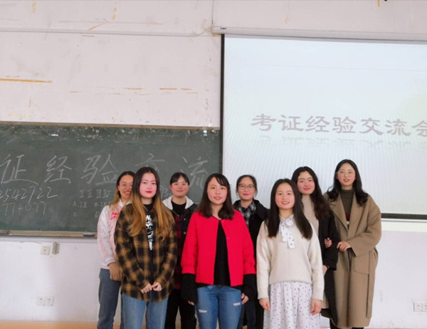 1552636444139065.jpg 3044am永利集团官网