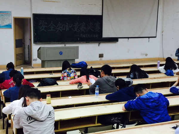 3044am永利集团官网