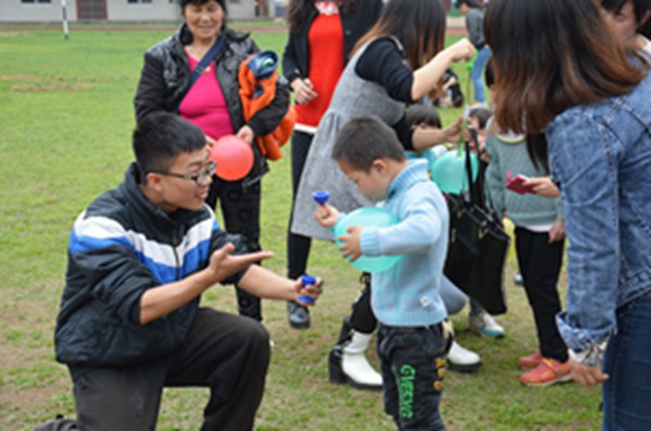 3044am永利集团官网