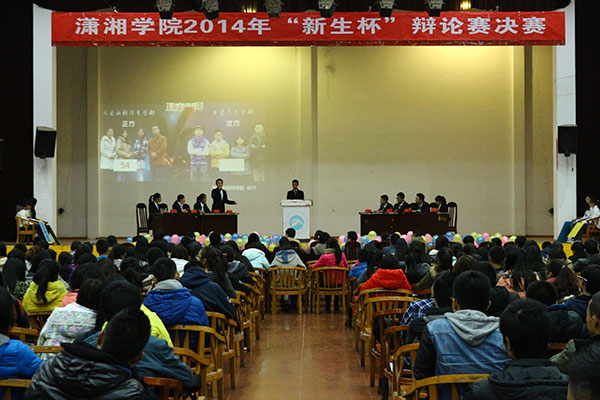 1417489405132634.jpg 3044am永利集团官网