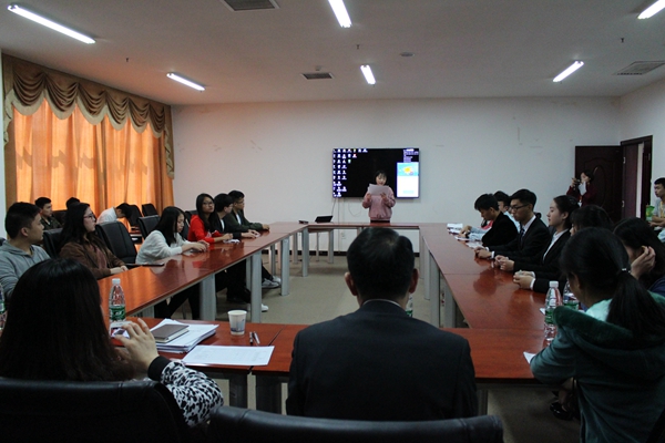 3044am永利集团官网