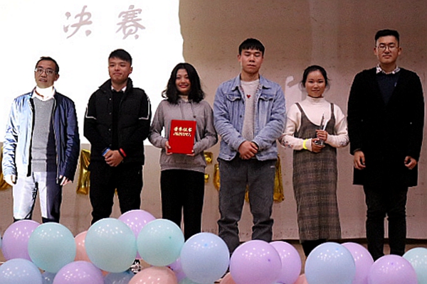 3044am永利集团官网