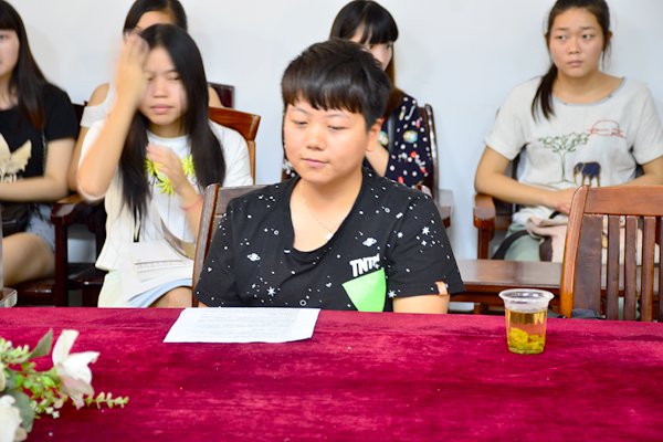 3044am永利集团官网