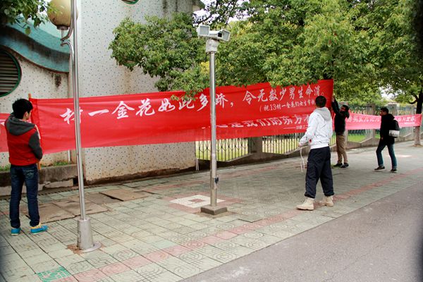 3044am永利集团官网