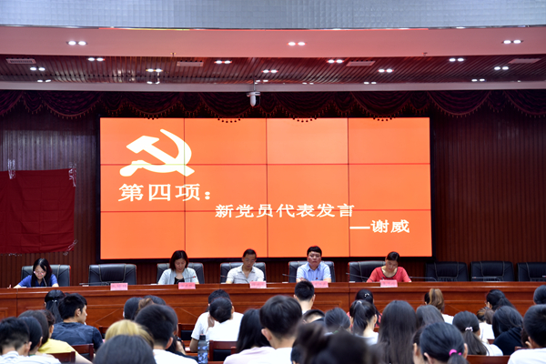 1531391719938823.jpg 3044am永利集团官网