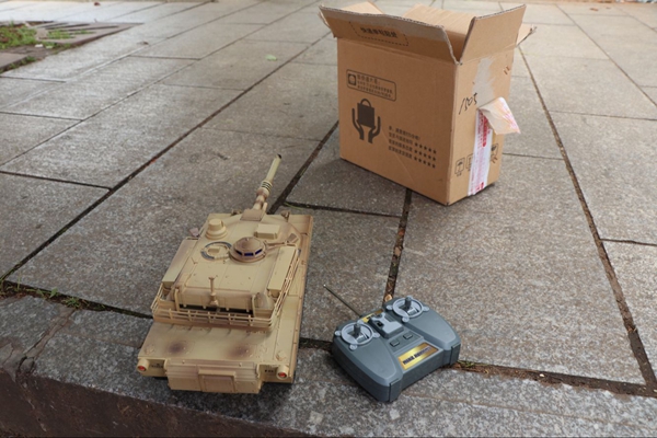 3044am永利集团官网