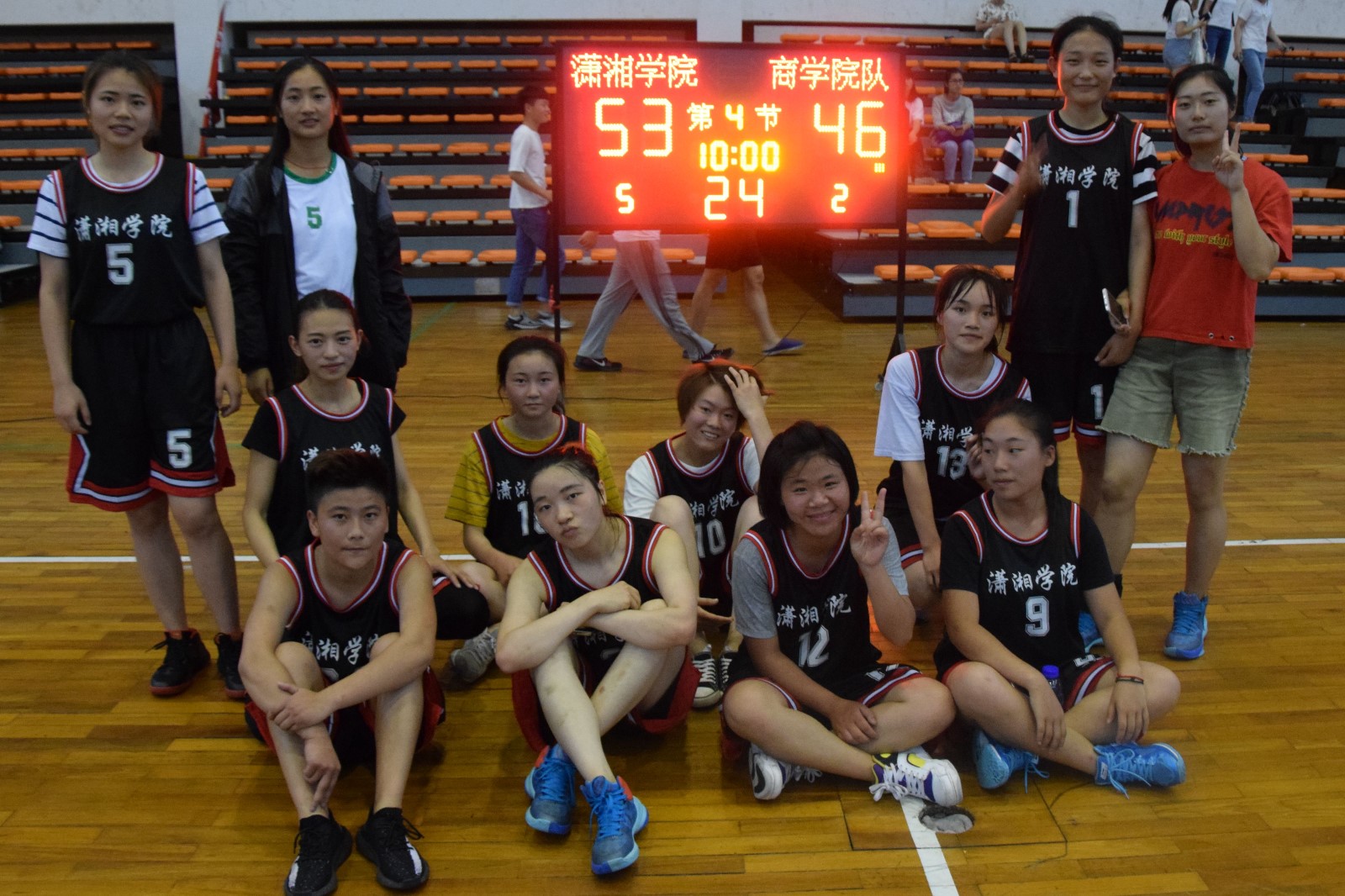 3044am永利集团官网