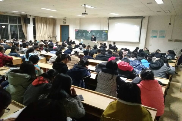 3044am永利集团官网