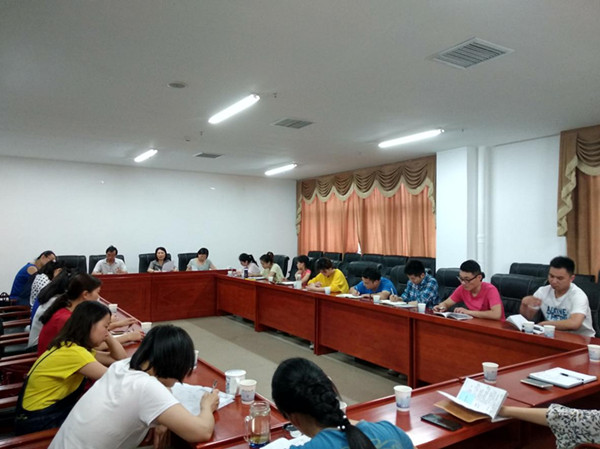 3044am永利集团官网