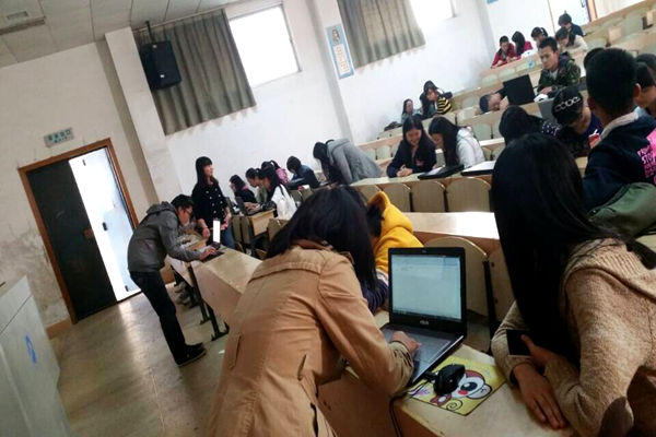 3044am永利集团官网