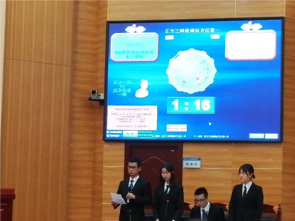 3044am永利集团官网