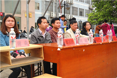 3044am永利集团官网