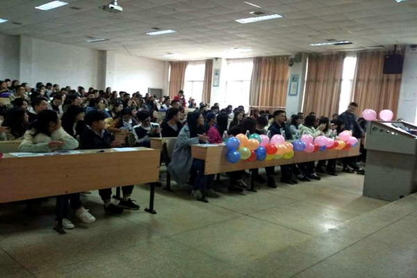 3044am永利集团官网