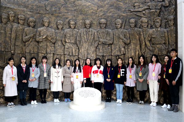 3044am永利集团官网