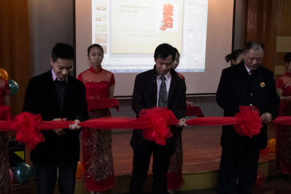 1415749043350488.jpg 3044am永利集团官网