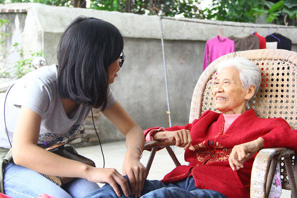 3044am永利集团官网