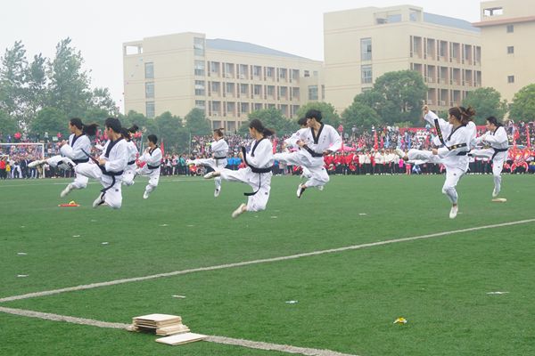 3044am永利集团官网