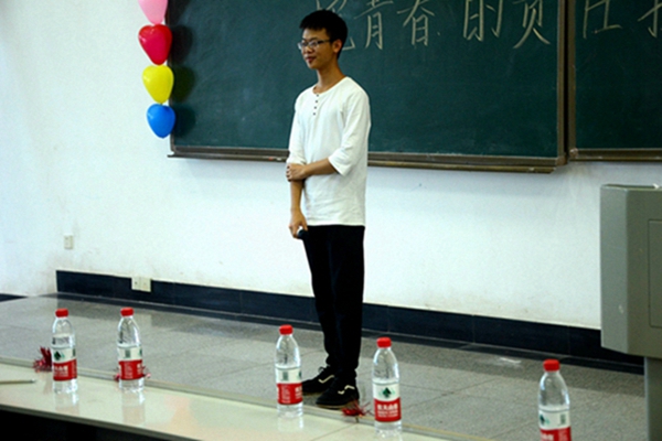 3044am永利集团官网