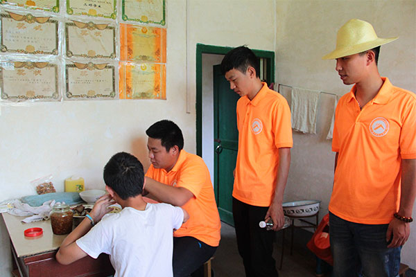 3044am永利集团官网