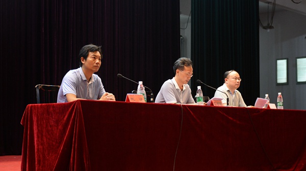 3044am永利集团官网