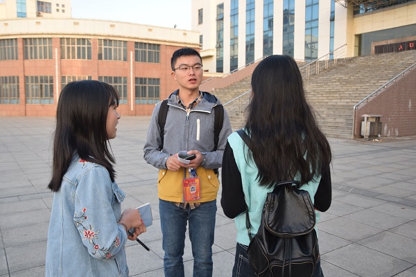 3044am永利集团官网