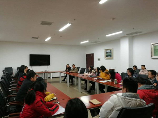 3044am永利集团官网