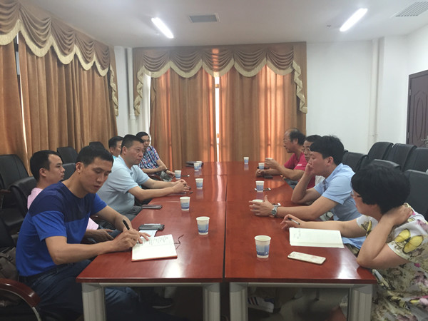 3044am永利集团官网