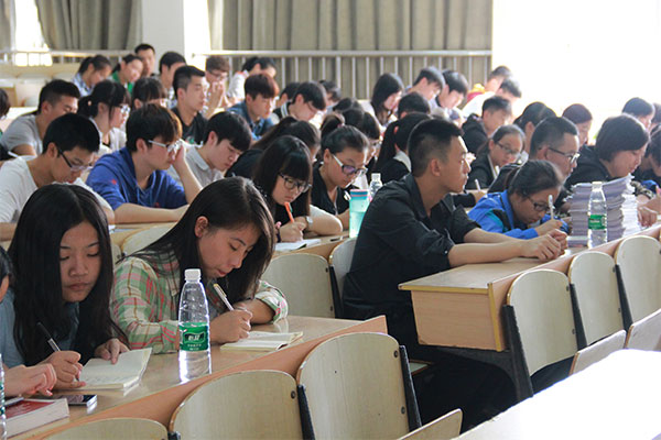 3044am永利集团官网