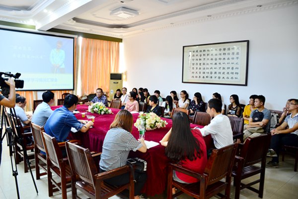 3044am永利集团官网