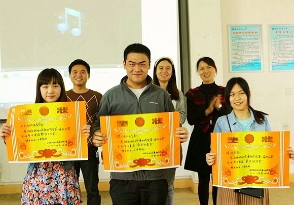 3044am永利集团官网