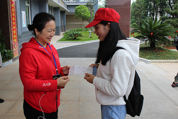 3044am永利集团官网