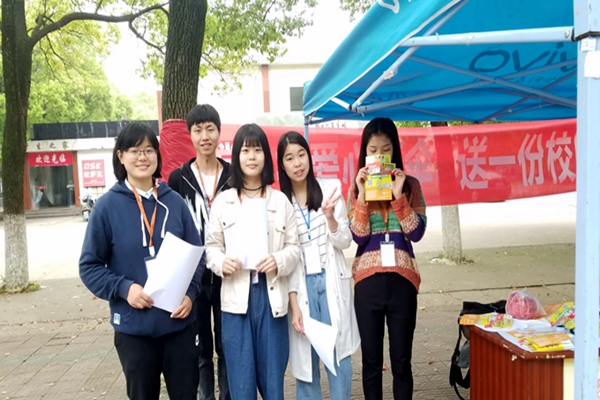 3044am永利集团官网