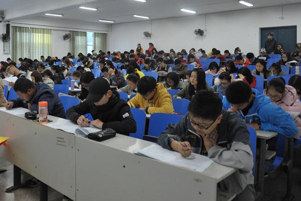 3044am永利集团官网