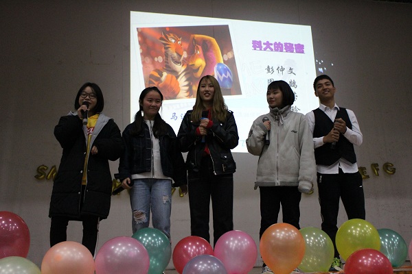 3044am永利集团官网