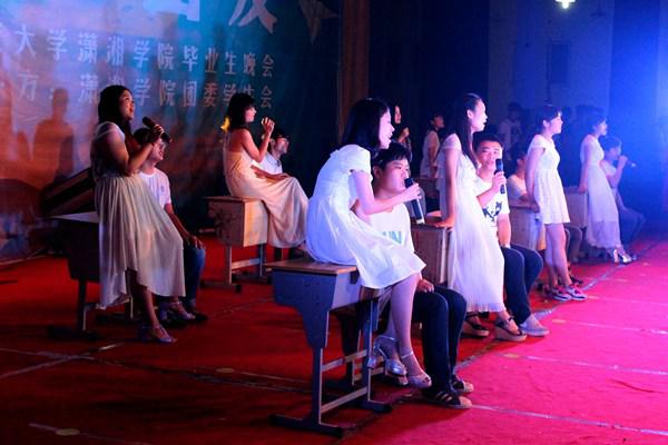 3044am永利集团官网