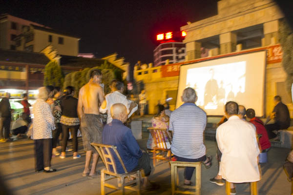 3044am永利集团官网