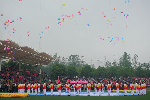 3044am永利集团官网