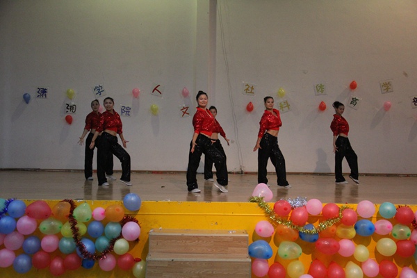 3044am永利集团官网