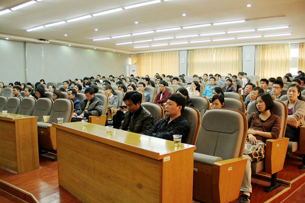 3044am永利集团官网