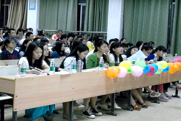 3044am永利集团官网