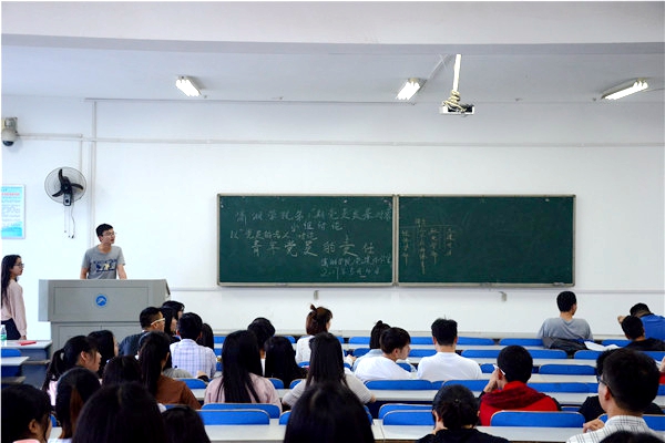 3044am永利集团官网