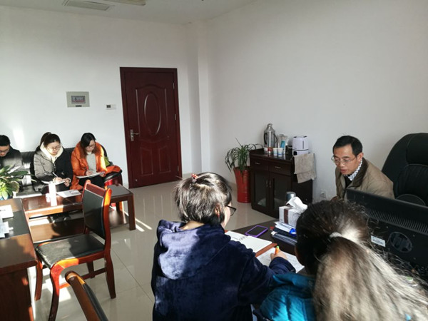 3044am永利集团官网