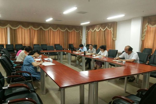 3044am永利集团官网