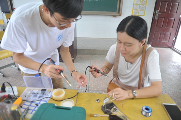 3044am永利集团官网