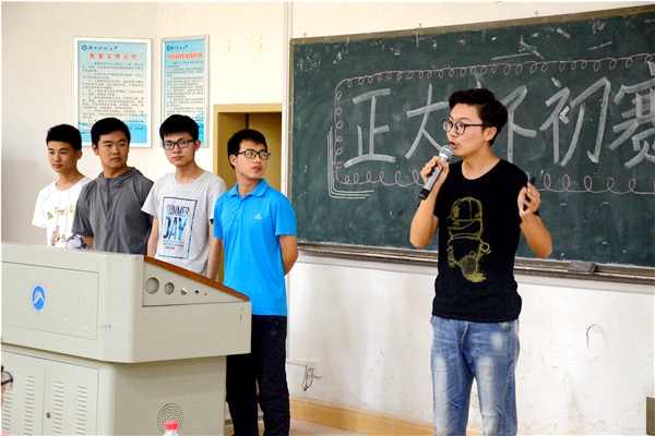 3044am永利集团官网