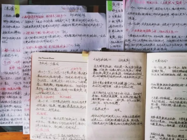 3044am永利集团官网